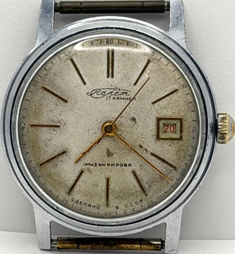Poljot fabbrica orologi - poljot, 1a