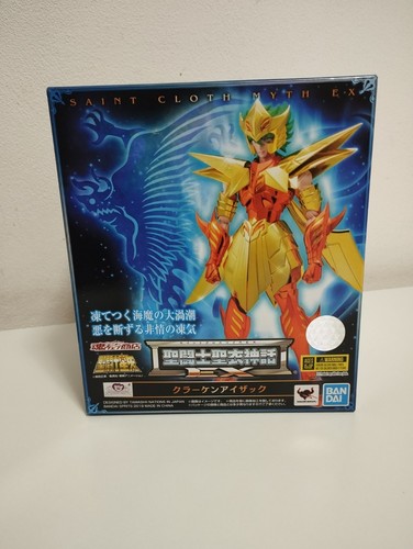 Saint seiya myth - myth, cloth