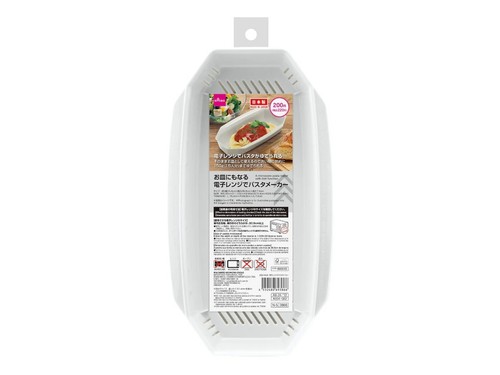 Daiso pasta per microonde - per,
