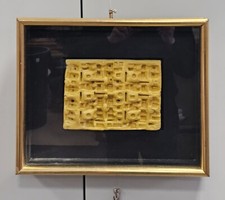 Lino tiné quadro - lino,