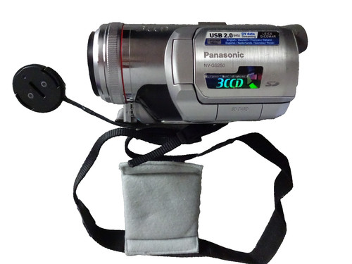 Videocamera panasonic gs250 - panasonic, nv-gs250