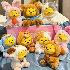 Ciondolo peluche MINISO Winnie
