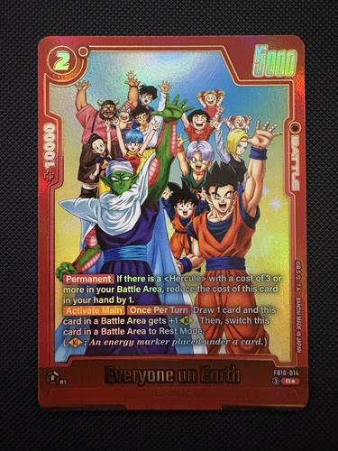 Dragon ball fusion world - ball,