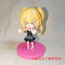 Shugo Chara! Figura deformata
