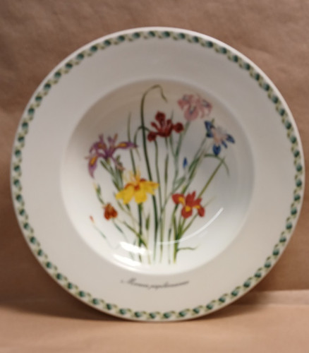Portmeirion the ladies flower - ladies,