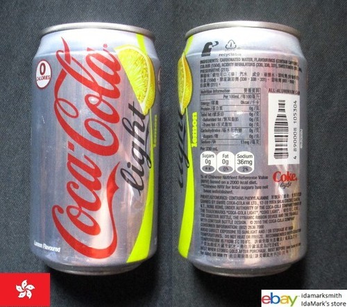 Lattina vuota coca - lattina, light