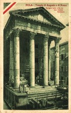 POLA, PULA, Croazia - Tempio