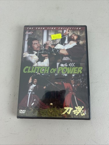 Clutch power hong - of,