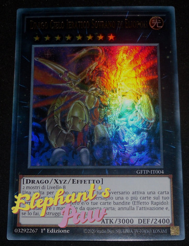 Yugioh drago cielo ieratico - drago,