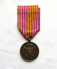 MEDAGLIA RISORGIMENTO ROMA