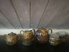 Servizio Completo antico da tè cinese lavorato con foglia in oro