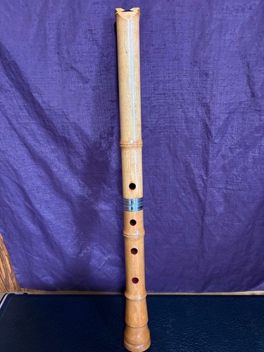 Kinkoryu shakuhachi seifu - seifu, mei