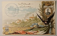 CARTOLINA MILITARE - 65° REGGIMENTO FANTERIA ORTELLI S. LUCIA DEL TIONE