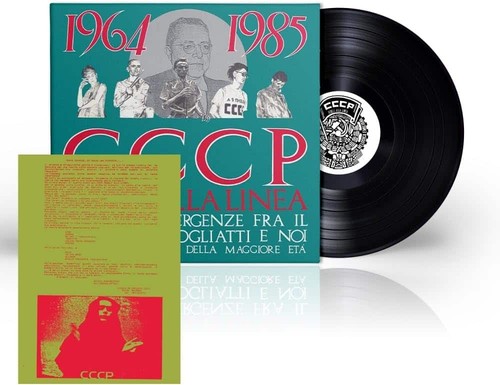 Cccp fedeli alla - cccp,