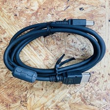 Cavo di comunicazione