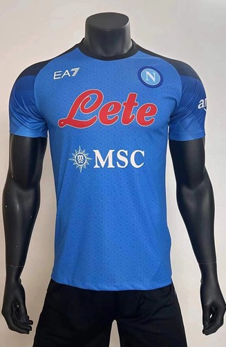 Maglia calcio napoli home - maglia,