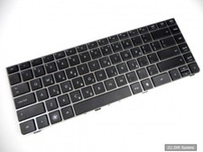 HP 646365-DJ1, 638178-DJ1