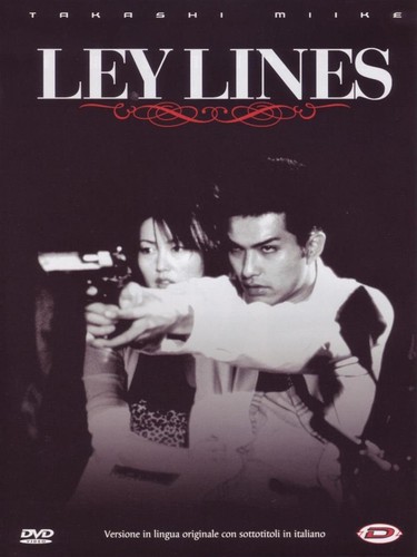 Ley lines - 2, pal)