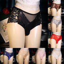 Sissy Pouch Mutandine Slip