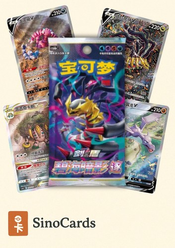Pokémon cards cs6ac - pokémon,