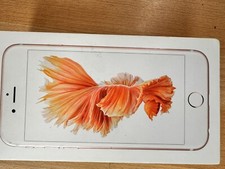 SCATOLA VUOTA originale Apple