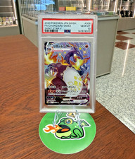 2020 Pokemon Japanese Shiny