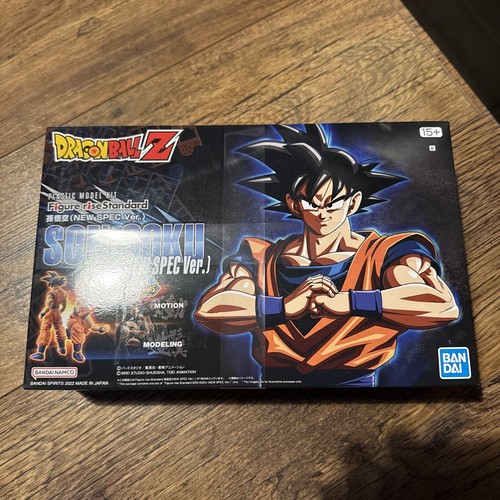 Dragonball figure rise son - dragonball,