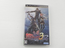 Valkyria Chronicles 3 Edizione