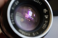 Obiettivo reflex Pearl River