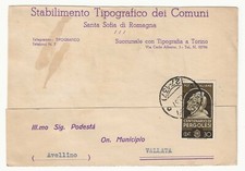 Kingdom - 30 c. brown