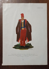 CAGLIARI FISHERMAN LITHOGRAPH