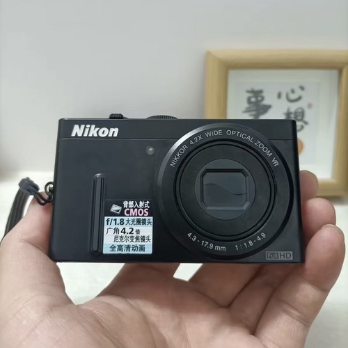 Nikon coolpix p300 fotocamera - p300,