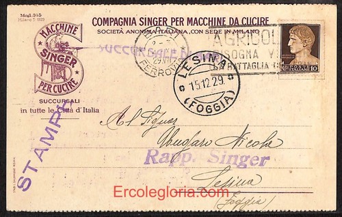 Ae0761 cartolina epoca - cartolina,