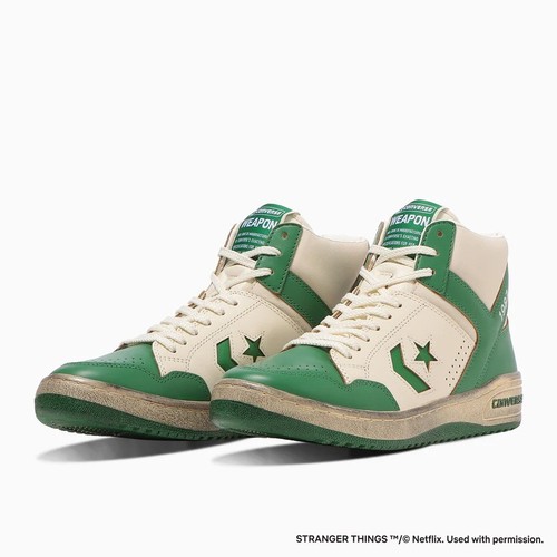 Converse arma stranger - converse,