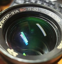 JUPITER - 37A MC-H-30