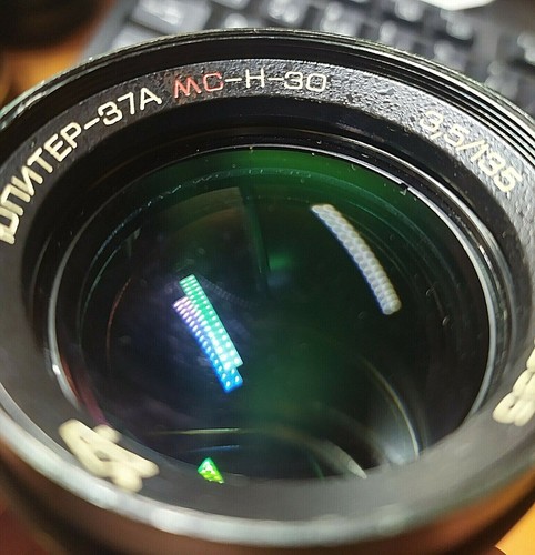 Jupiter 37a h - jupiter,