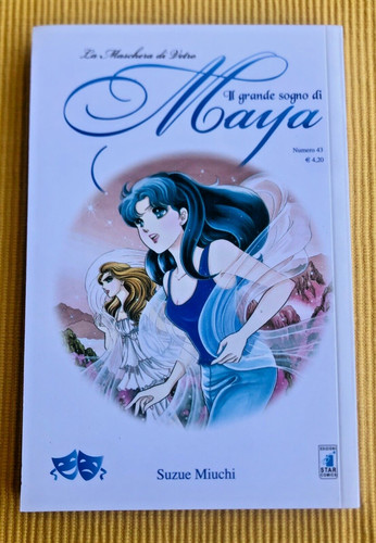Grande sogno maya n 43 - grande,