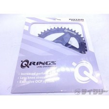 Catena a manovella rotore