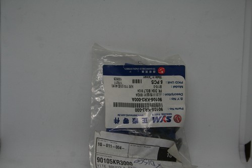 Vite brugola disco freno - , 8x24