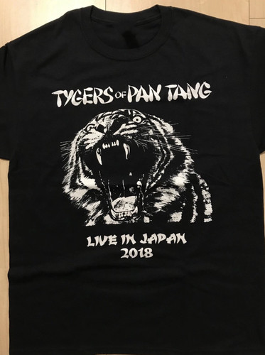 Collezione tygers pan - tygers,