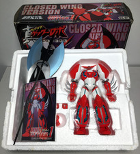 Aoshima SG-07 Shin Getter