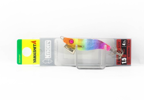 Yamashita naory range squid - yamashita,