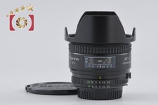 Used Tokina AT X PRO 17mm f