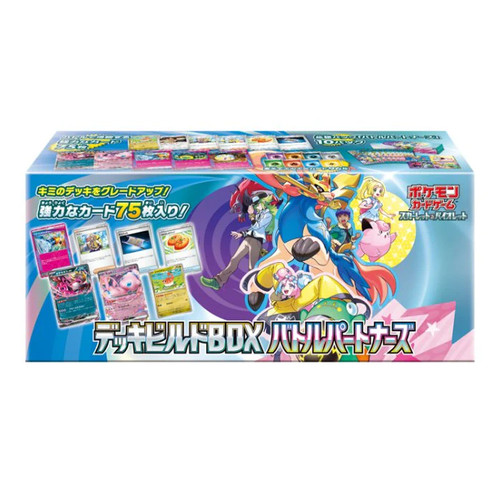Battle partners deck - partners, scatola