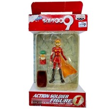 Action Soldier Figure Cyborg