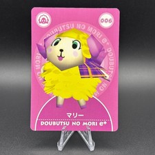 Willow Animal Crossing Card e+