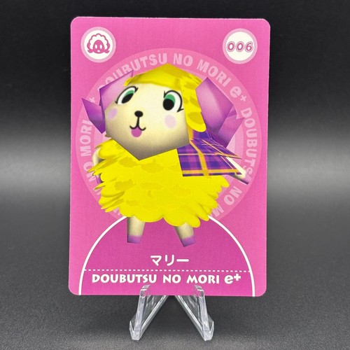 Willow animal crossing card - willow, e+
