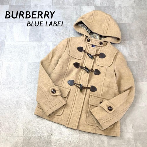 Cappotto corto burberry - cappotto, blue
