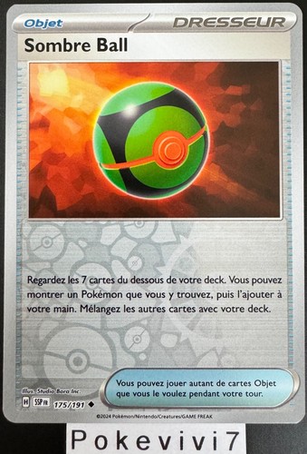 Carte pokemon sombre ball - pokemon,