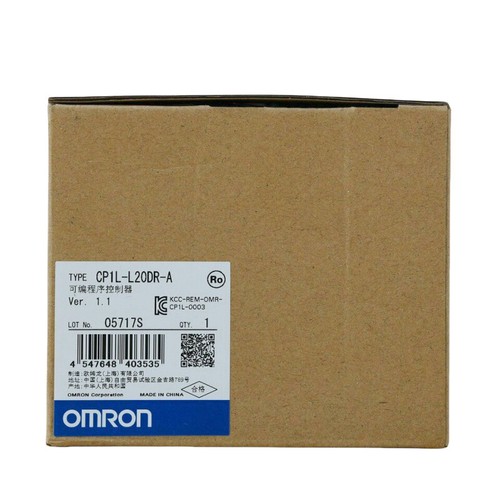 Cp1l l20dr 1pcs nuovissimo - 1pcs,